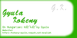 gyula kokeny business card